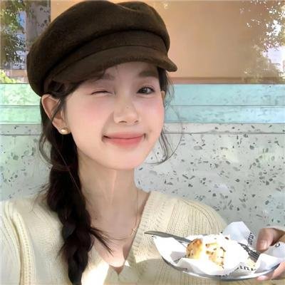 迟早飞起你